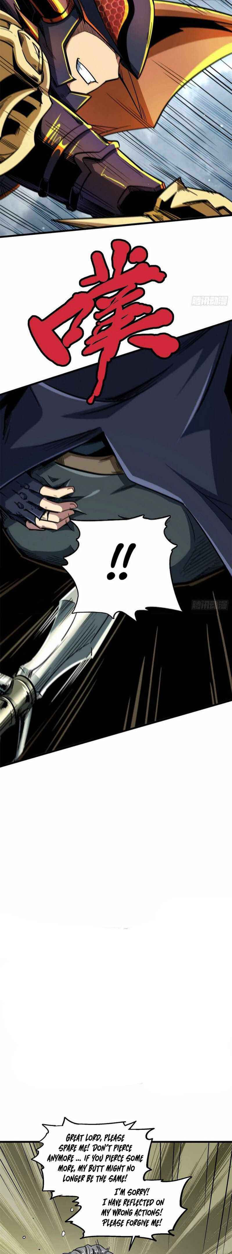 Read Super Gene chapter 31 image 19 on Lezhin