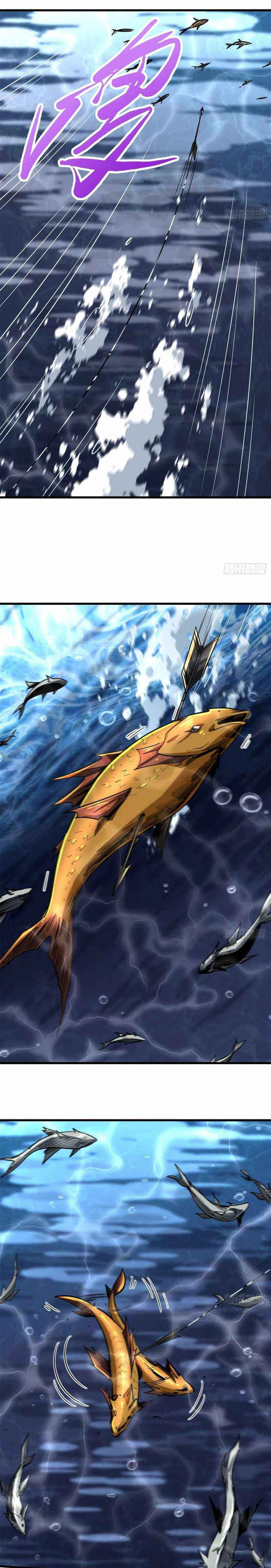 Read Super Gene chapter 31 image 4 on Lezhin