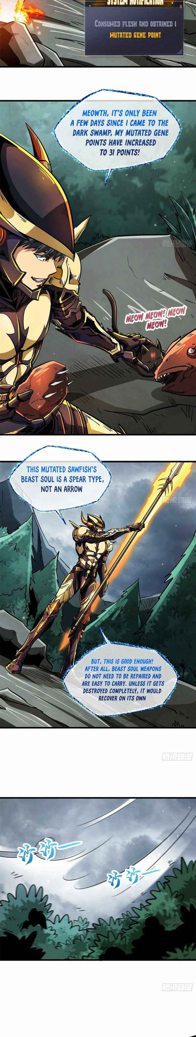 Read Super Gene chapter 31 image 8 on Lezhin