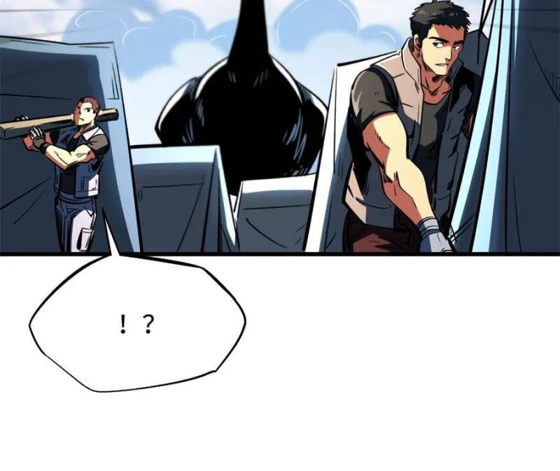 Read Super Gene chapter 313 image 22 on Lezhin
