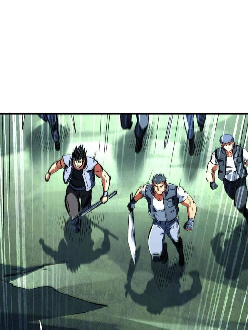 Read Super Gene chapter 313 image 28 on Lezhin