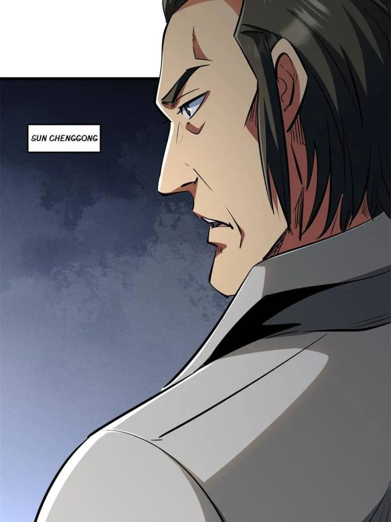 Read Super Gene chapter 313 image 61 on Lezhin