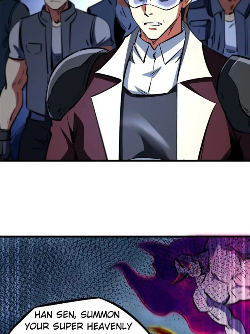 Read Super Gene chapter 315 image 38 on Lezhin