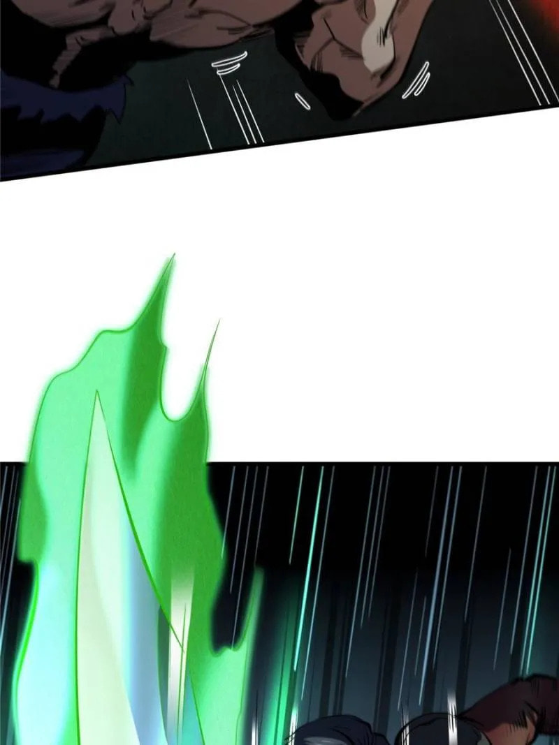 Read Super Gene chapter 315 image 53 on Lezhin