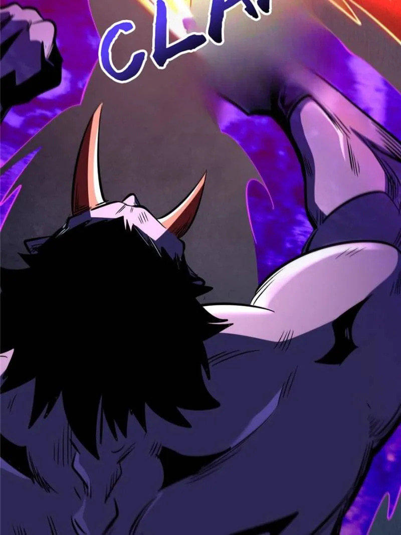 Read Super Gene chapter 315 image 60 on Lezhin