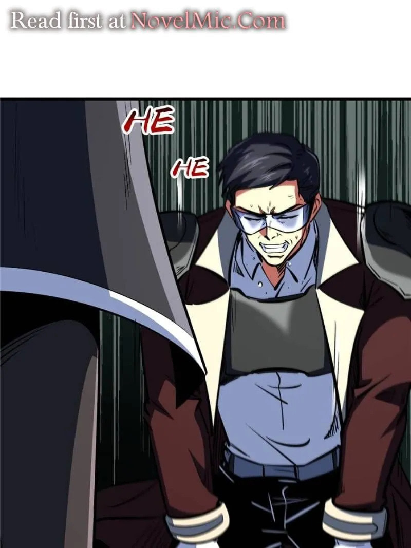 Read Super Gene chapter 315 image 68 on Lezhin
