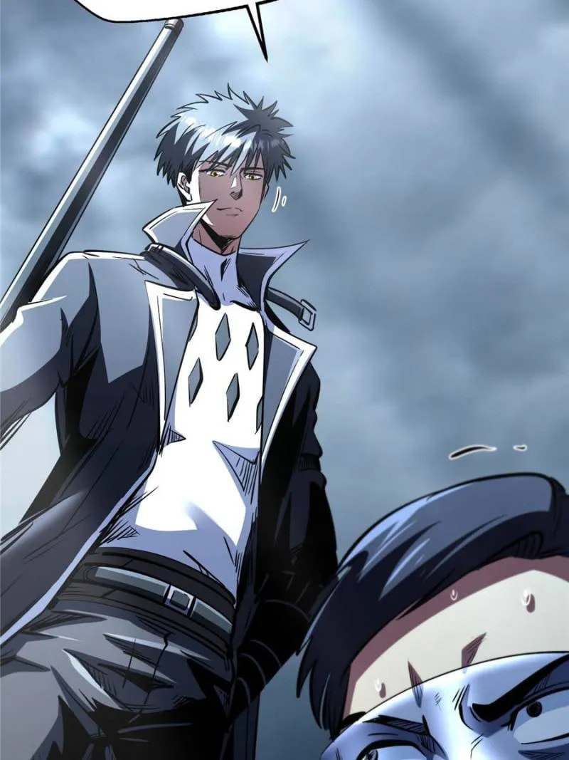 Read Super Gene chapter 315 image 76 on Lezhin