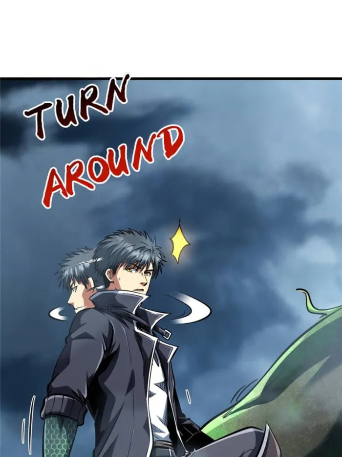Read Super Gene chapter 316 image 35 on Lezhin