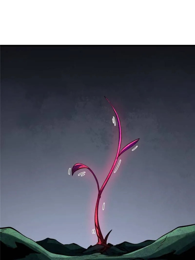 Read Super Gene chapter 317 image 55 on Lezhin