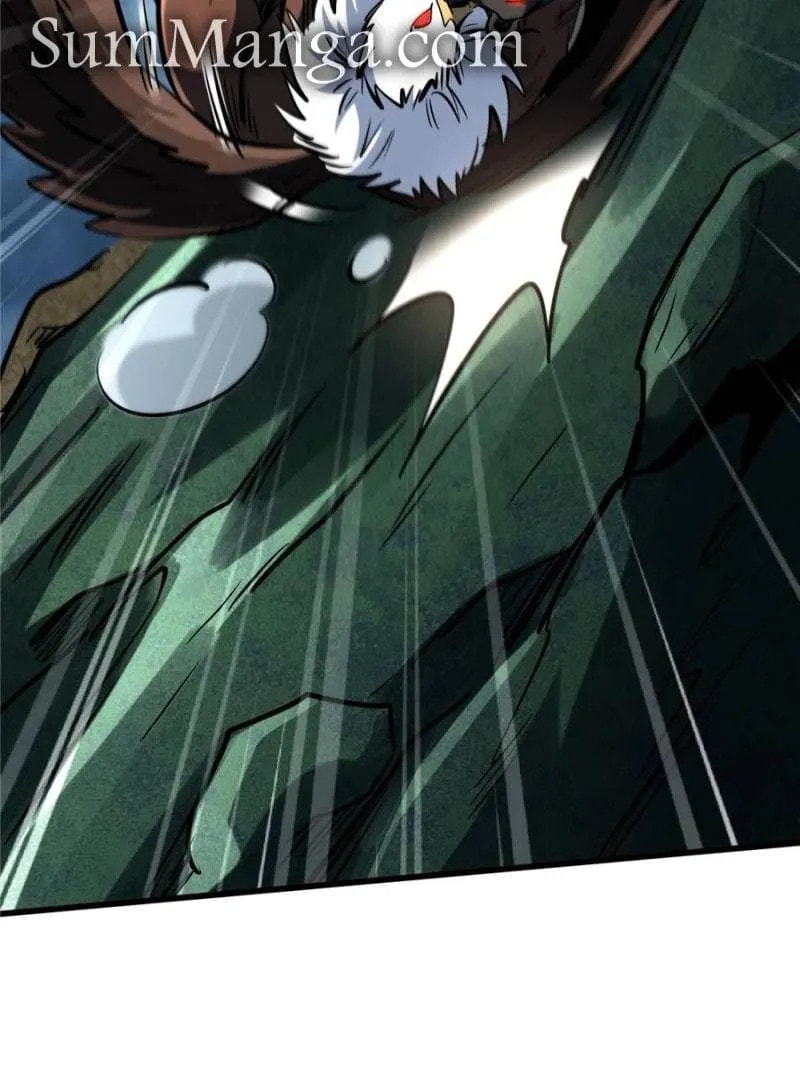 Read Super Gene chapter 317 image 6 on Lezhin