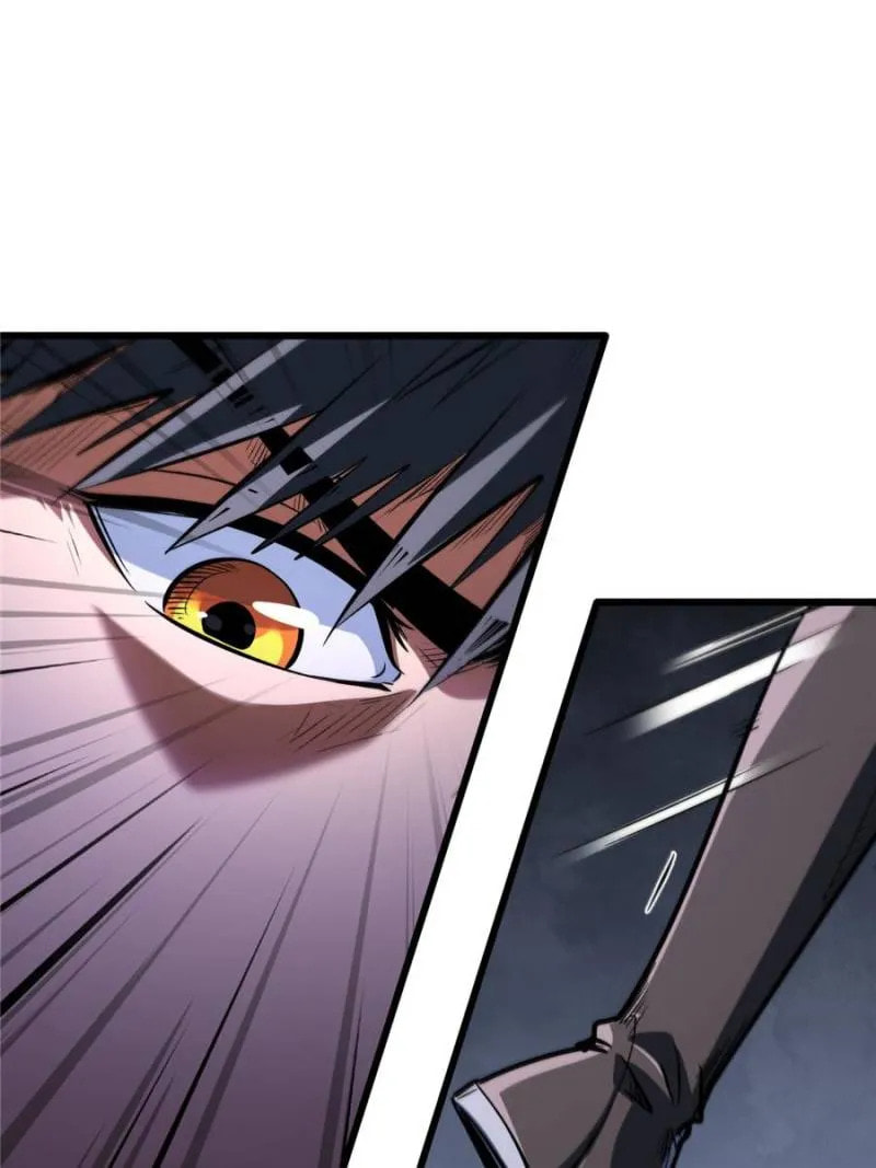 Read Super Gene chapter 317 image 66 on Lezhin