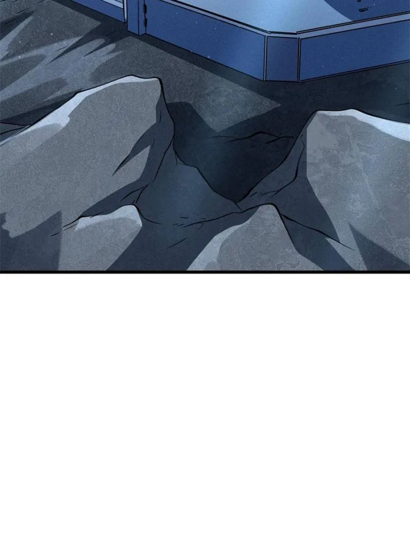Read Super Gene chapter 321 image 12 on Lezhin