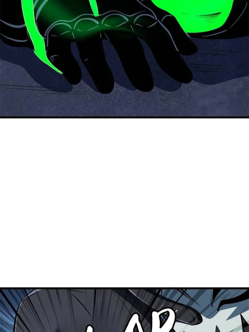 Read Super Gene chapter 321 image 2 on Lezhin