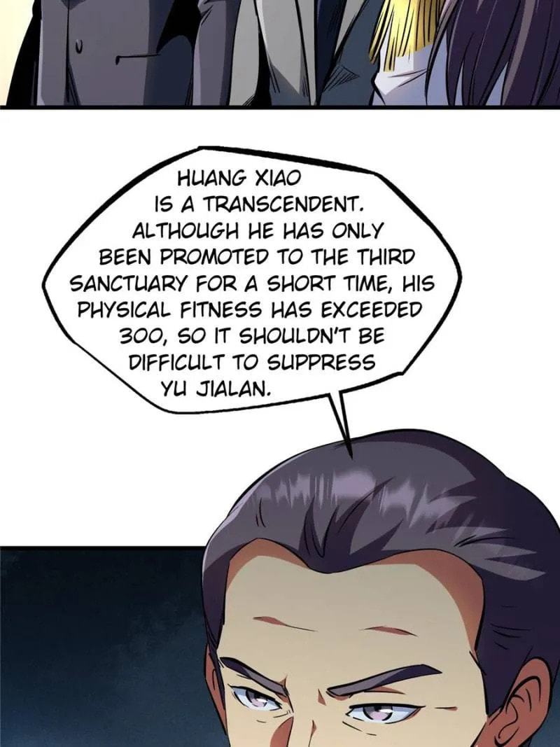 Read Super Gene chapter 322 image 14 on Lezhin