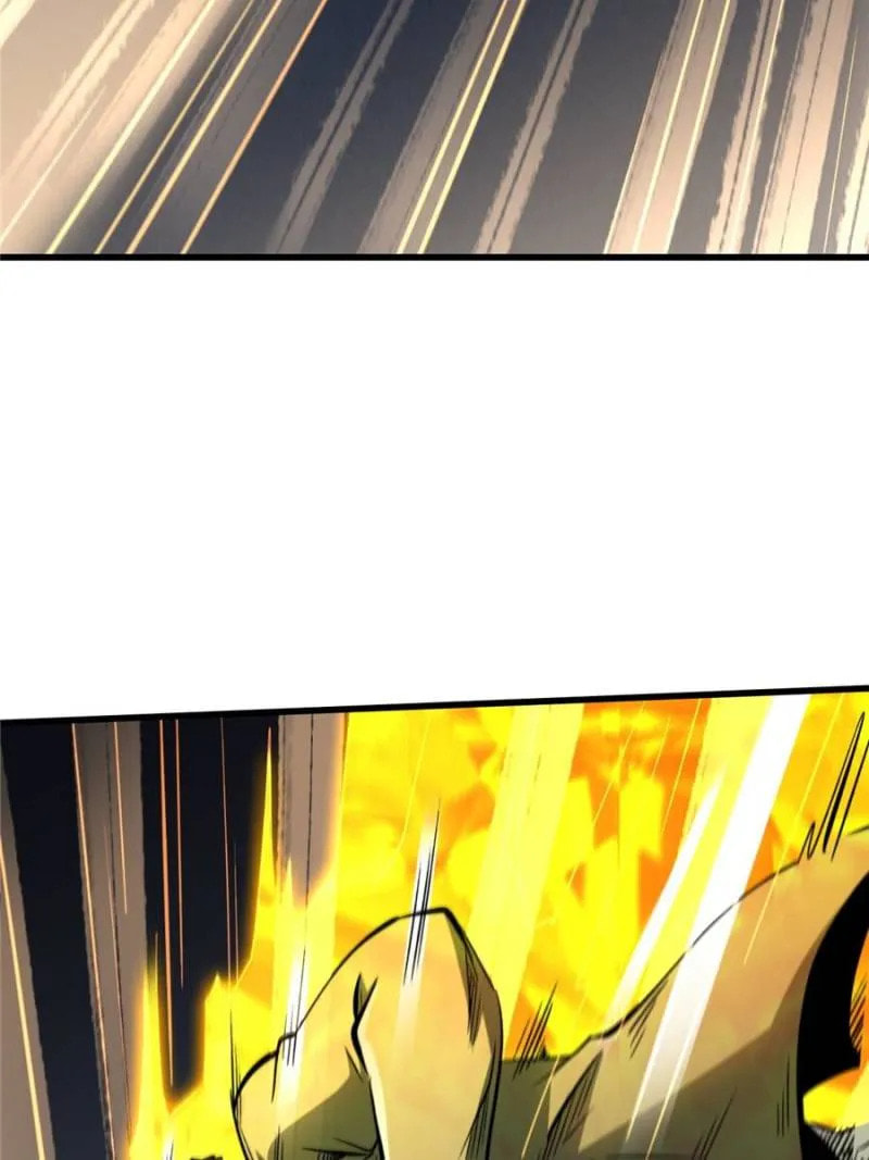 Read Super Gene chapter 322 image 36 on Lezhin
