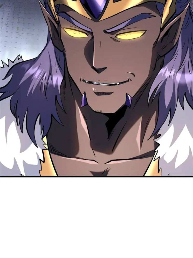 Read Super Gene chapter 322 image 4 on Lezhin