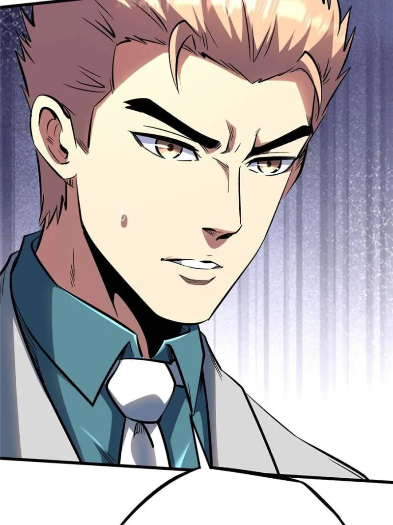Read Super Gene chapter 322 image 70 on Lezhin