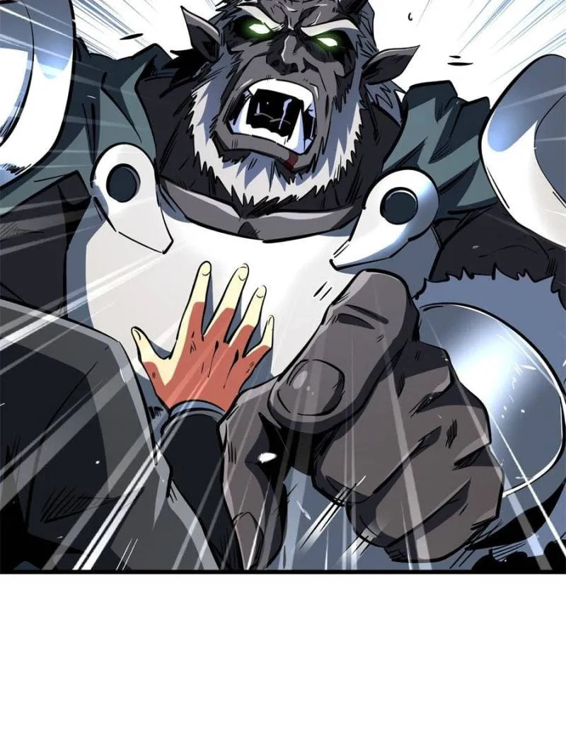 Read Super Gene chapter 325 image 26 on Lezhin