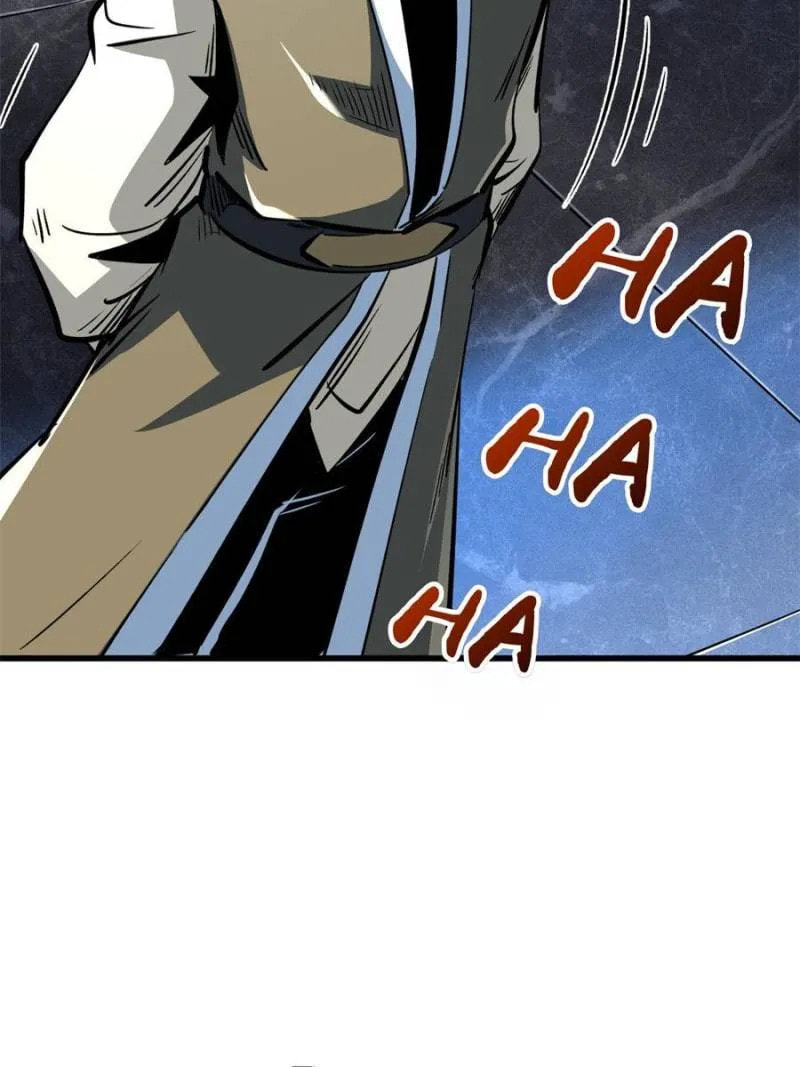 Read Super Gene chapter 325 image 36 on Lezhin