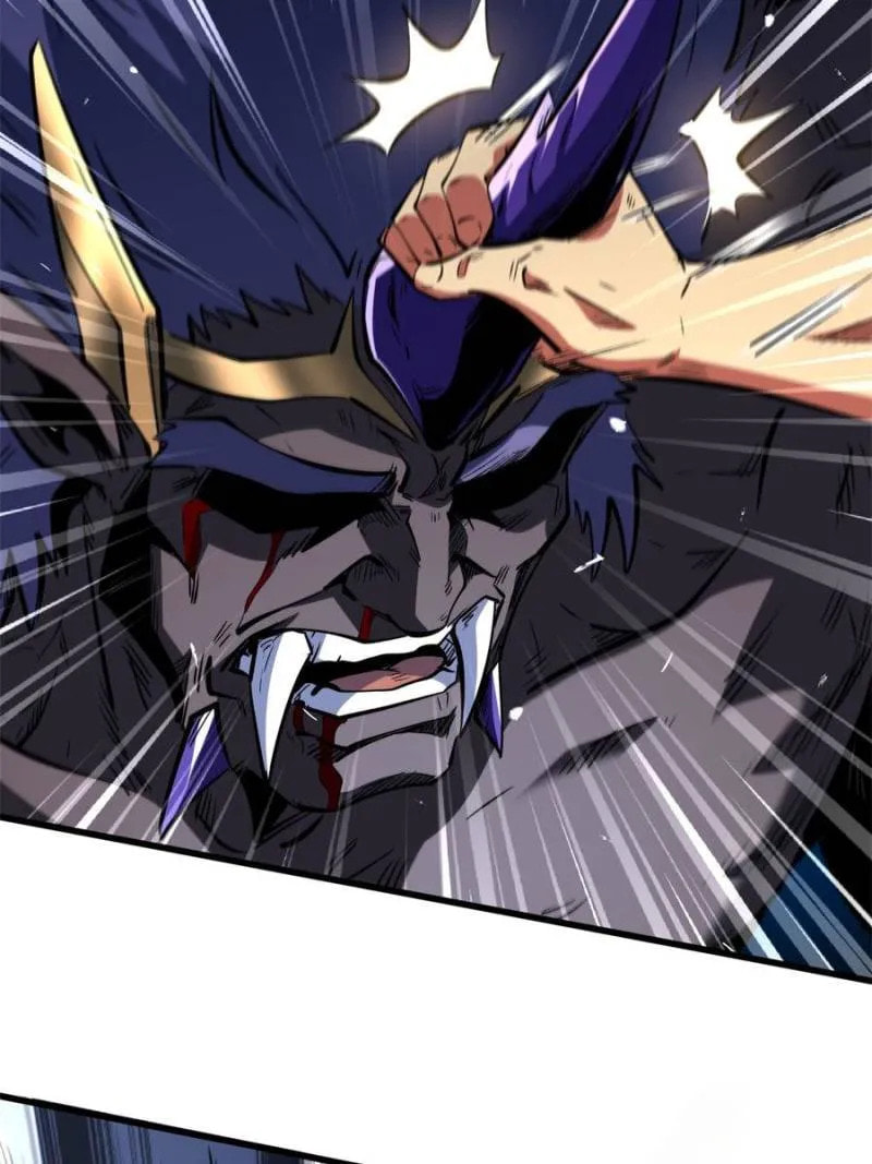 Read Super Gene chapter 325 image 4 on Lezhin
