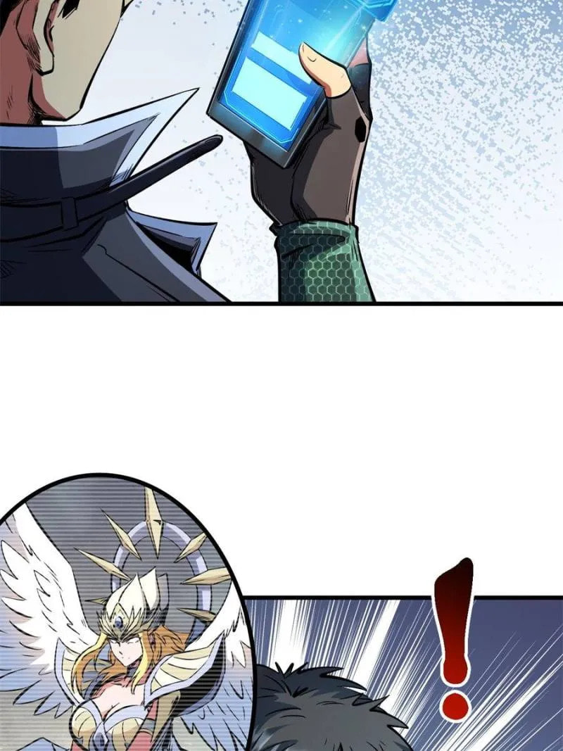 Read Super Gene chapter 329 image 12 on Lezhin