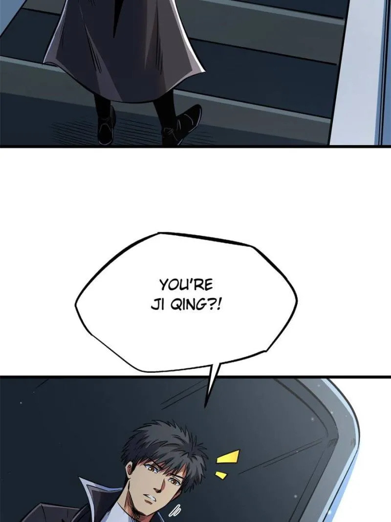 Read Super Gene chapter 329 image 39 on Lezhin