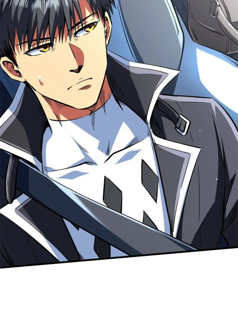 Read Super Gene chapter 329 image 52 on Lezhin