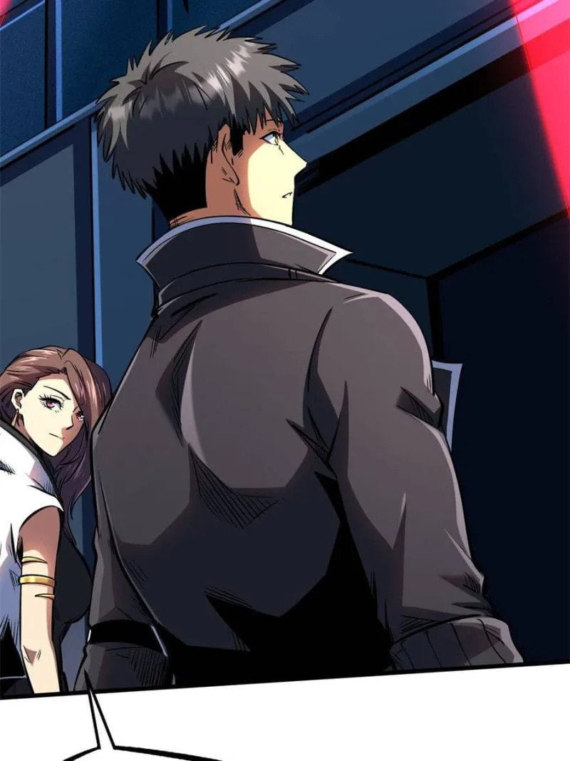Read Super Gene chapter 329 image 60 on Lezhin