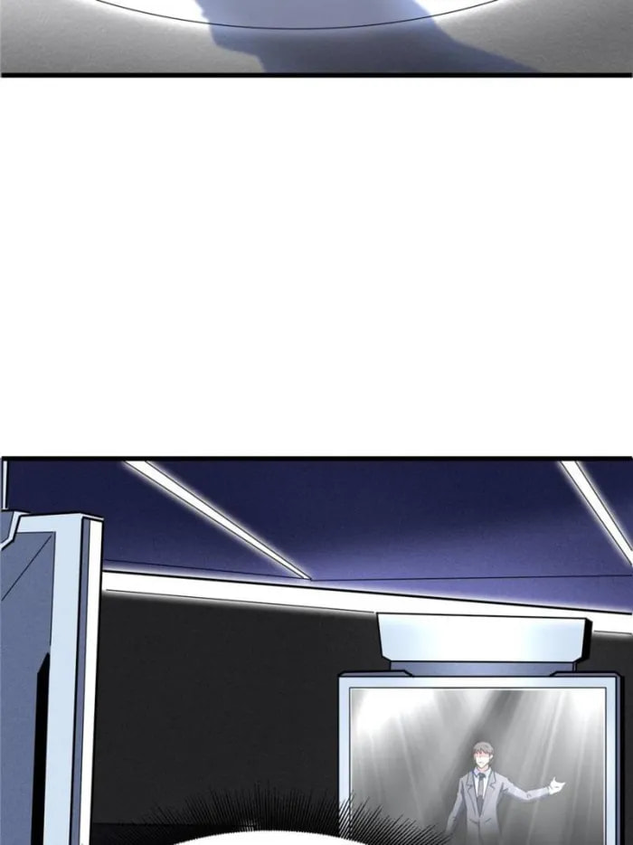 Read Super Gene chapter 331 image 44 on Lezhin