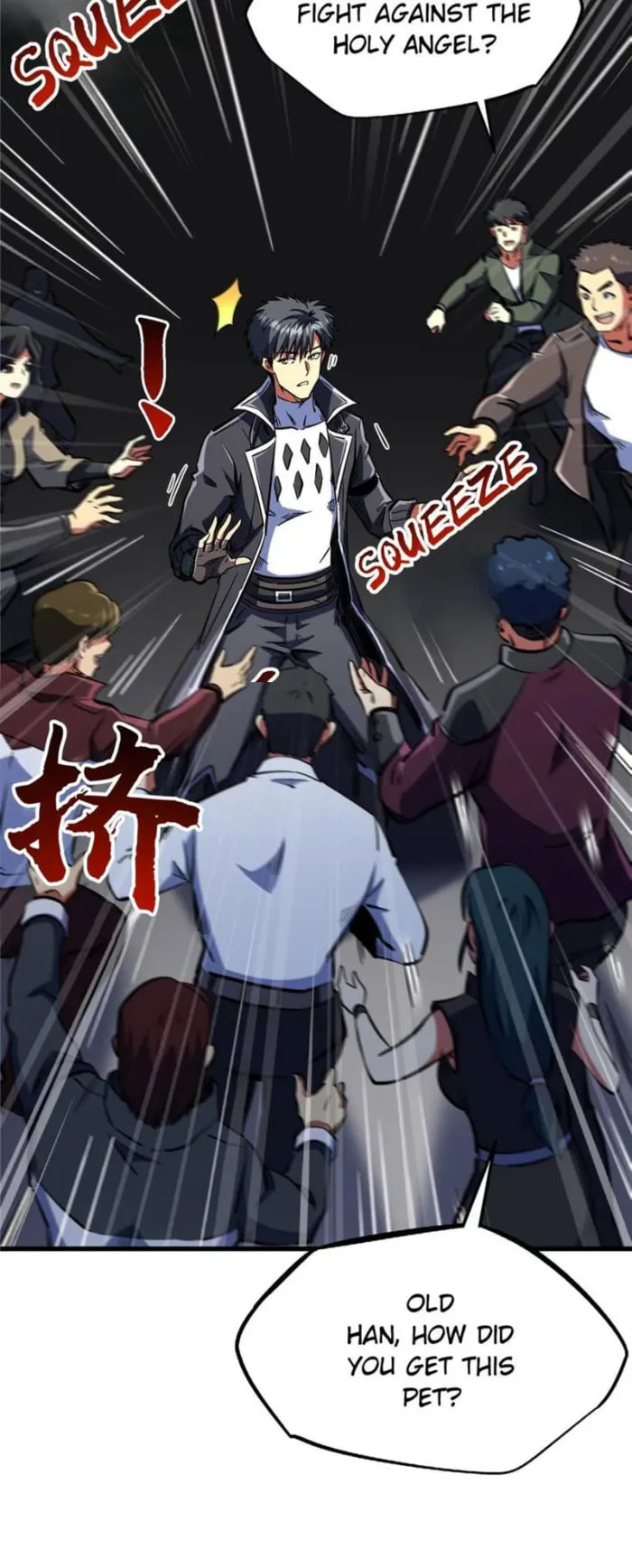 Read Super Gene chapter 331 image 61 on Lezhin