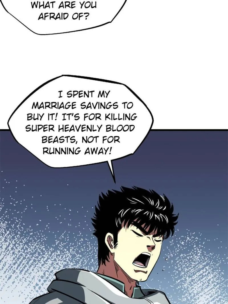 Read Super Gene chapter 334 image 46 on Lezhin