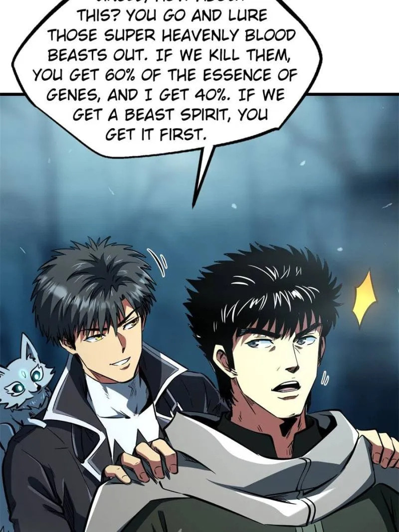 Read Super Gene chapter 334 image 48 on Lezhin