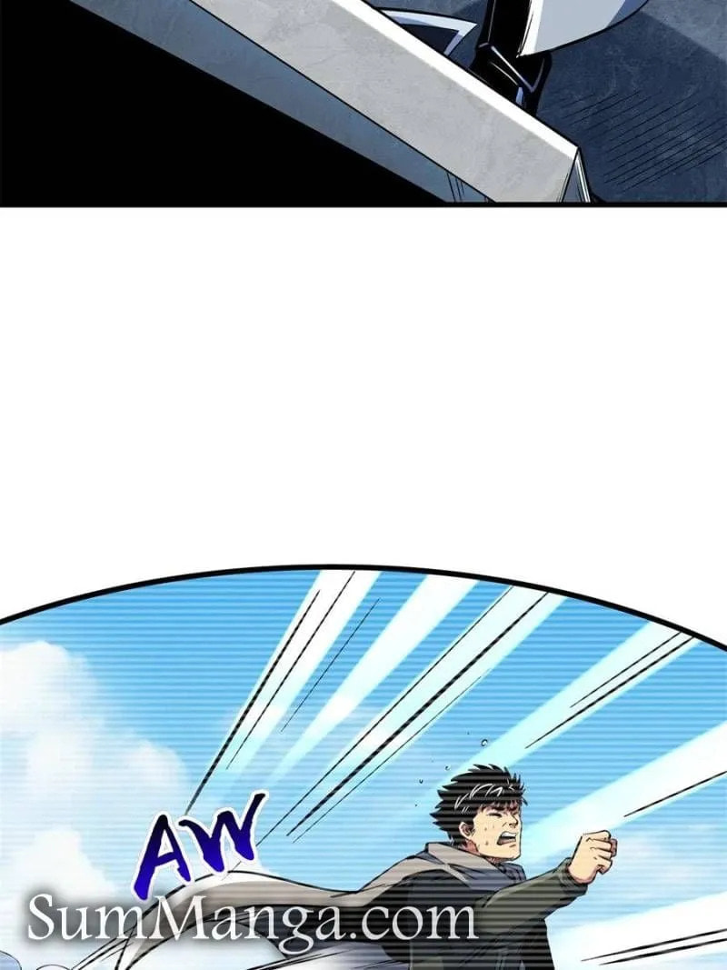 Read Super Gene chapter 334 image 5 on Lezhin