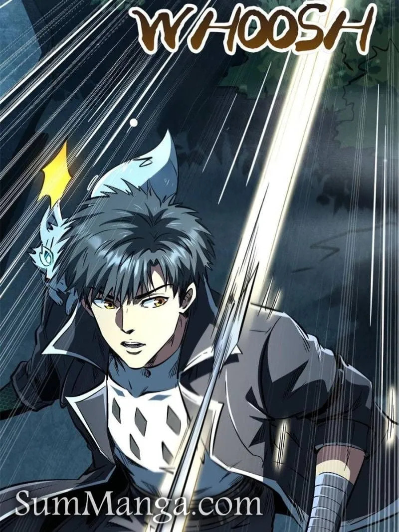 Read Super Gene chapter 334 image 59 on Lezhin