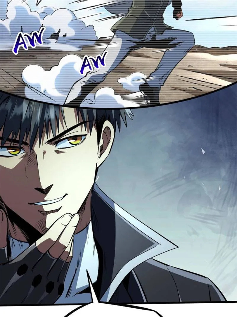 Read Super Gene chapter 334 image 6 on Lezhin