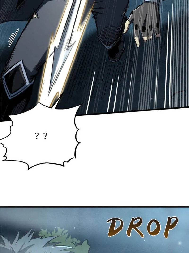 Read Super Gene chapter 334 image 60 on Lezhin