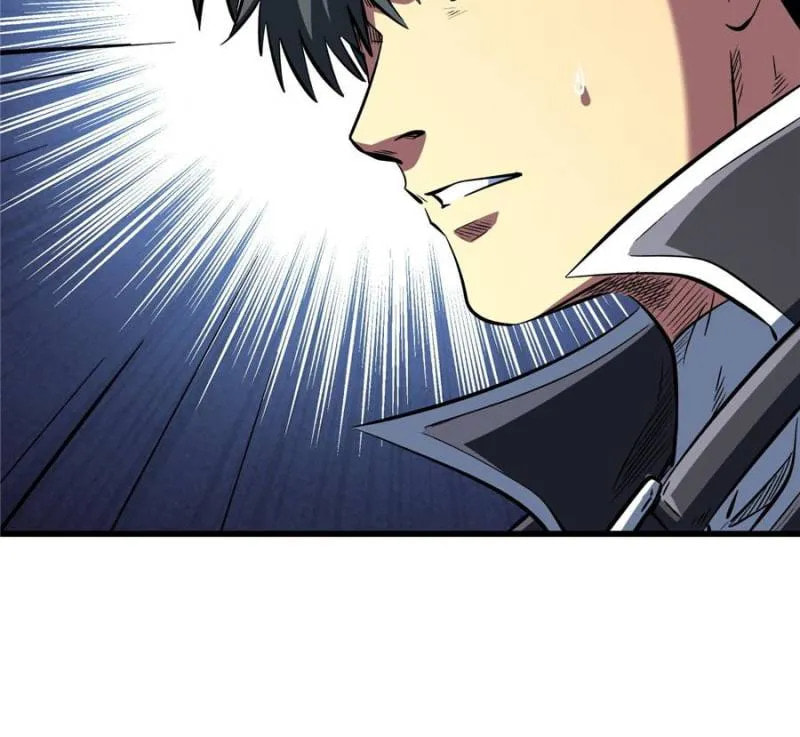 Read Super Gene chapter 337 image 21 on Lezhin