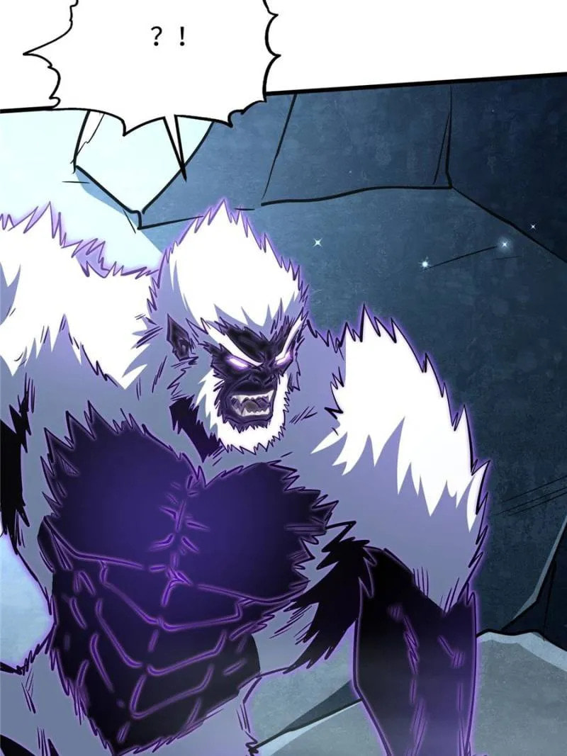 Read Super Gene chapter 337 image 3 on Lezhin