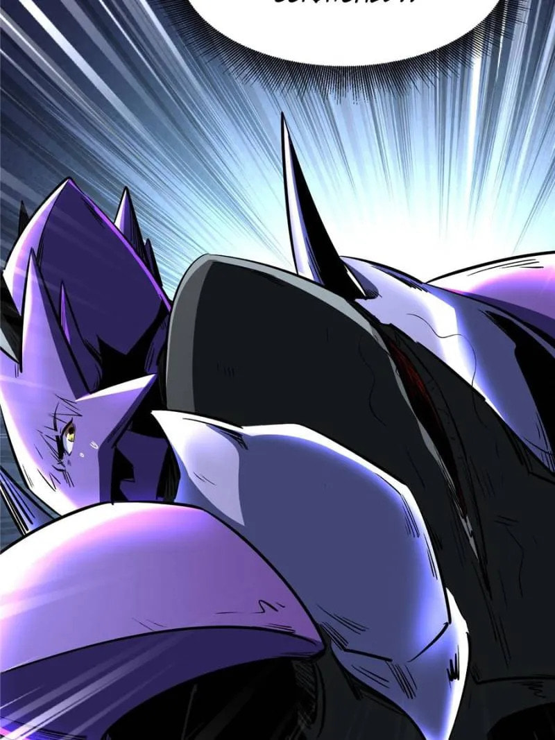 Read Super Gene chapter 339 image 40 on Lezhin