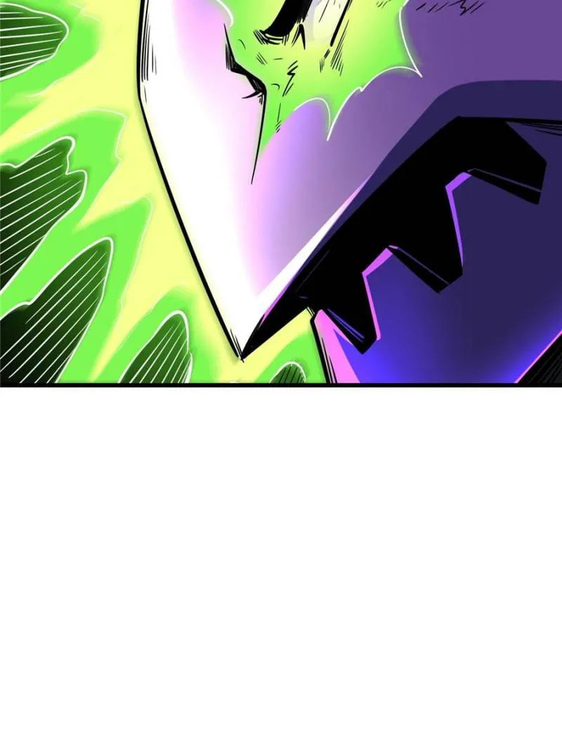 Read Super Gene chapter 339 image 42 on Lezhin