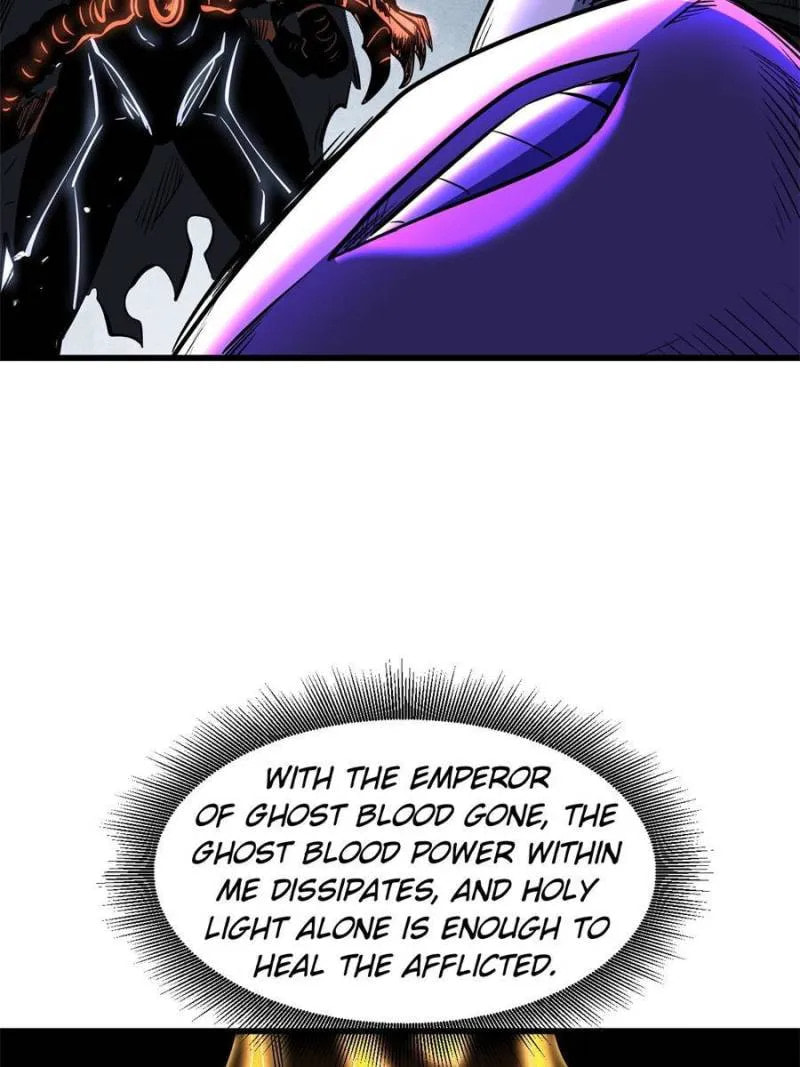Read Super Gene chapter 340 image 18 on Lezhin