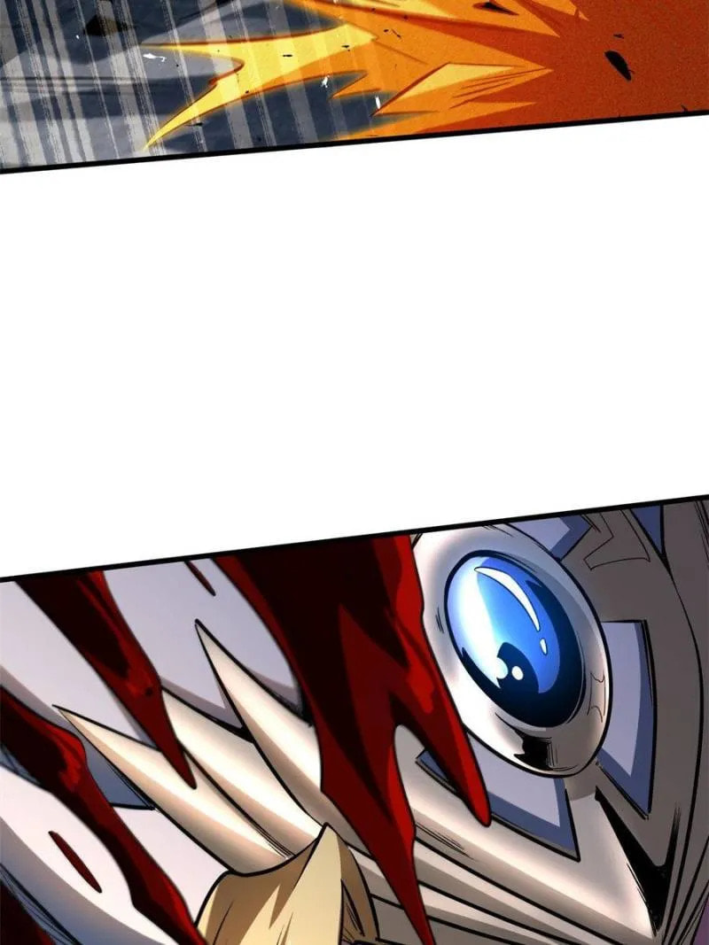 Read Super Gene chapter 340 image 37 on Lezhin