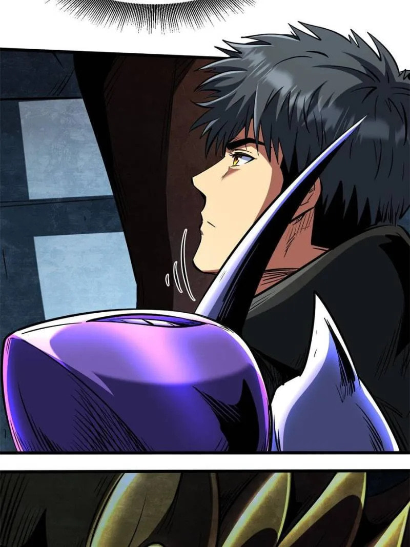 Read Super Gene chapter 340 image 46 on Lezhin