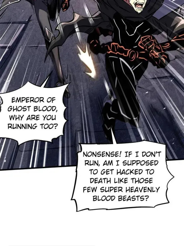 Read Super Gene chapter 346 image 3 on Lezhin