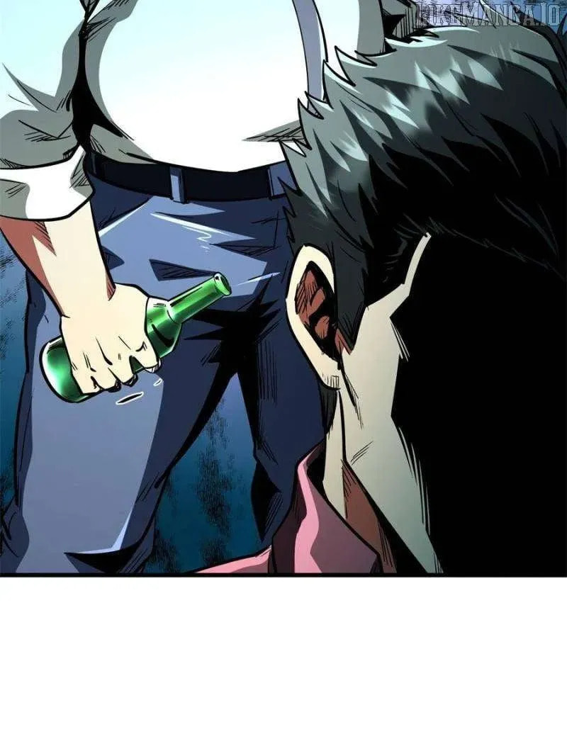 Read Super Gene chapter 349 image 12 on Lezhin