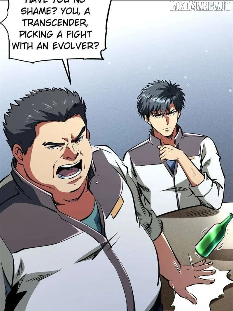 Read Super Gene chapter 349 image 18 on Lezhin