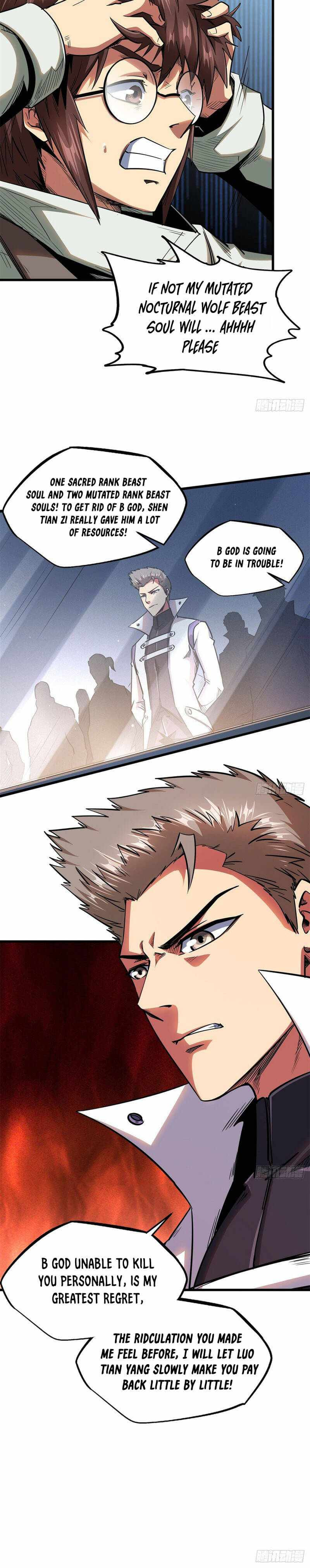 Read Super Gene chapter 35 image 12 on Lezhin