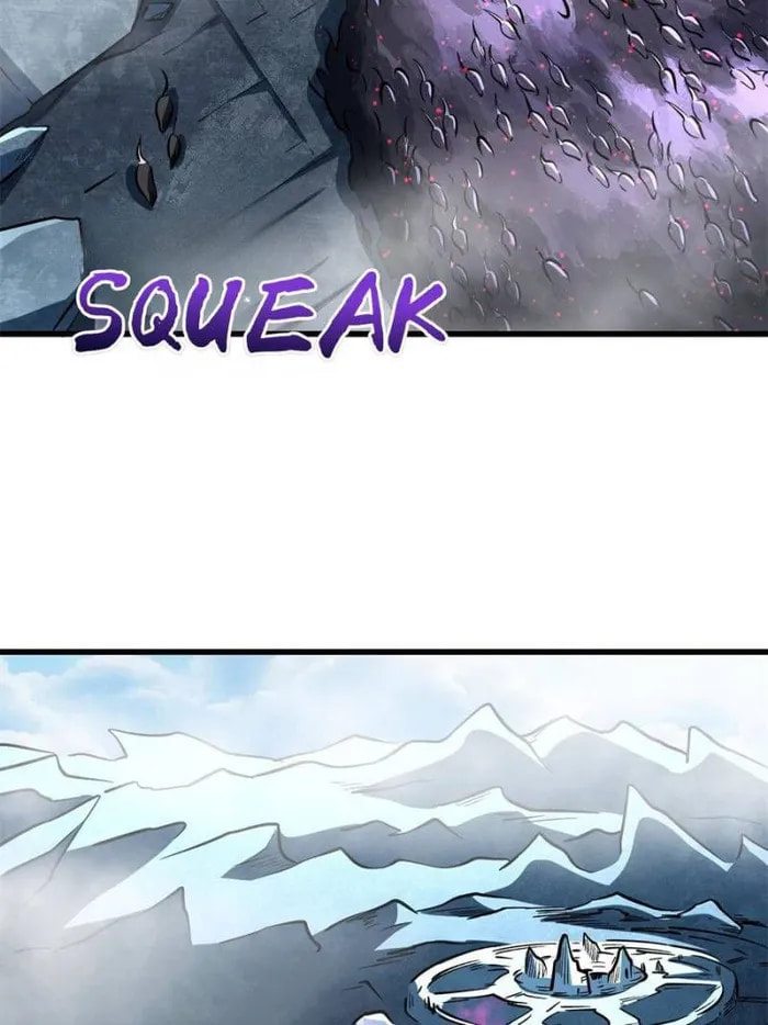 Read Super Gene chapter 351 image 26 on Lezhin