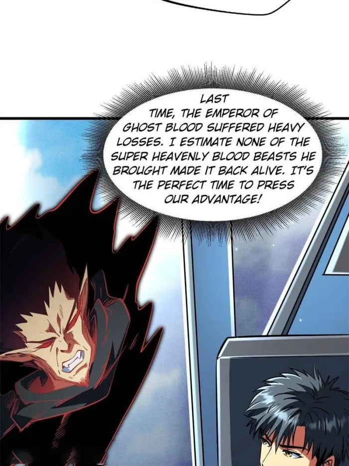 Read Super Gene chapter 351 image 4 on Lezhin