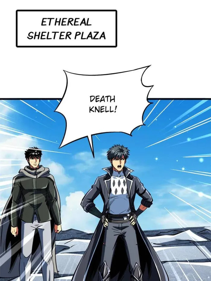 Read Super Gene chapter 351 image 6 on Lezhin